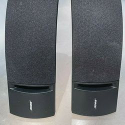 Bose 161 Bookshelf Speakers