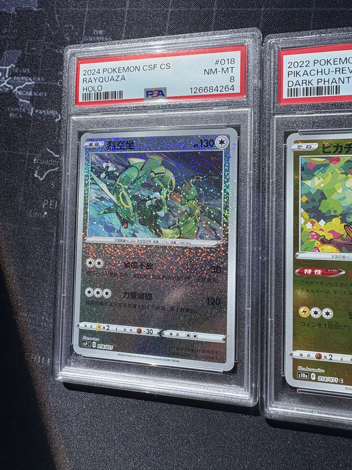 Rayquaza And Pikachu Bundle PSA 9 8