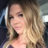 Brittany Phx 