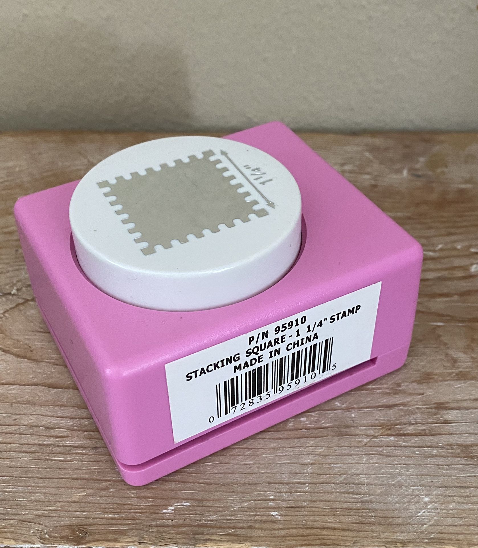 McGill Craftivity Stacking Square Paper Punch 1-1/4" Postage Stamp 95910