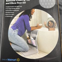 bathtime kneeling pad and elbow rest set