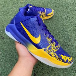 Zoom Kobe 5 Protro '5 Rings' 2020