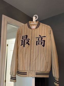Supreme Varsity Jacket SS19 Spring Summer 2019 Tan Size S / Small