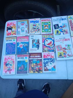 Manga comic books (80 books)