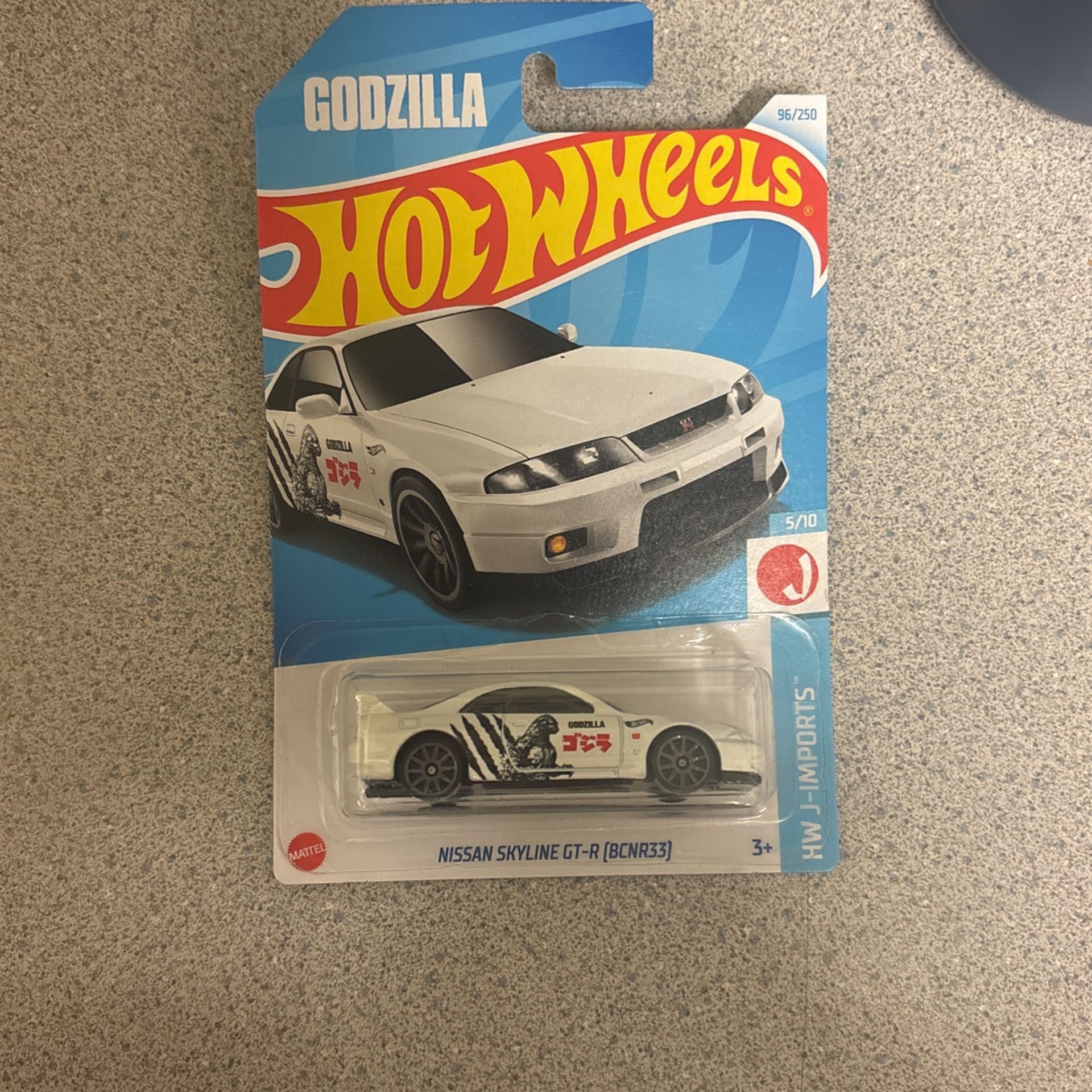 Godzilla Hot Wheel π