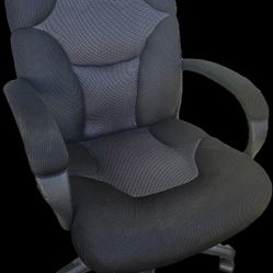 Office Chair From Office Max 