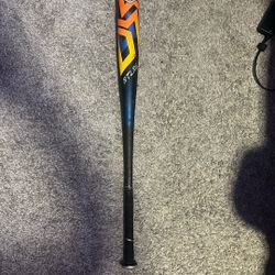 Louisville Slugger Atlas 2024