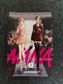 Nana 25th Anniversary Edition Vol 1 Vivienne Westwood BAM Exclusive Manga