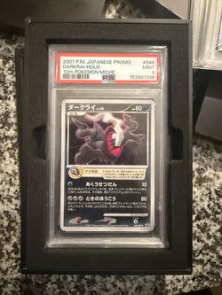 PSA 9 Darkrai Holo 2007 Japanese Promo #046