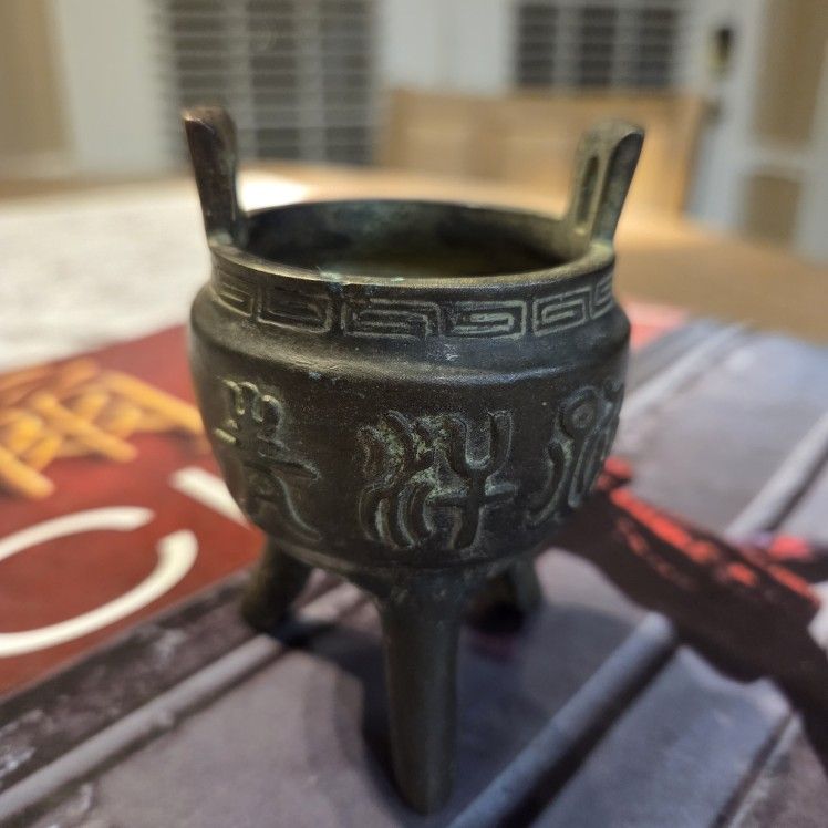 Chinese Antique Furnace Tripod/Incense Burner