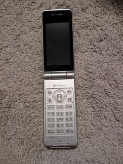 Softbank Japanese Flip Phone