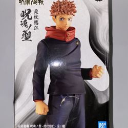 Jujutsu Kaisen: Jukon no Kata Figure