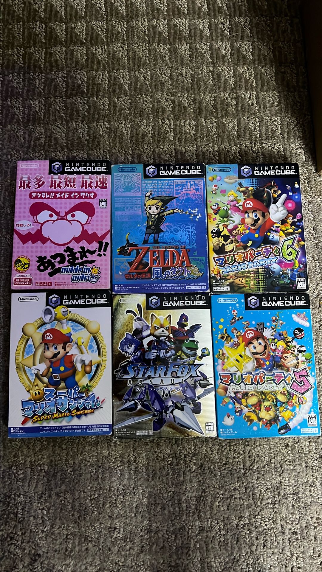 GameCube Games Japan Imports