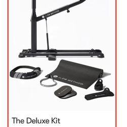 DB Method- The Booty Machine 