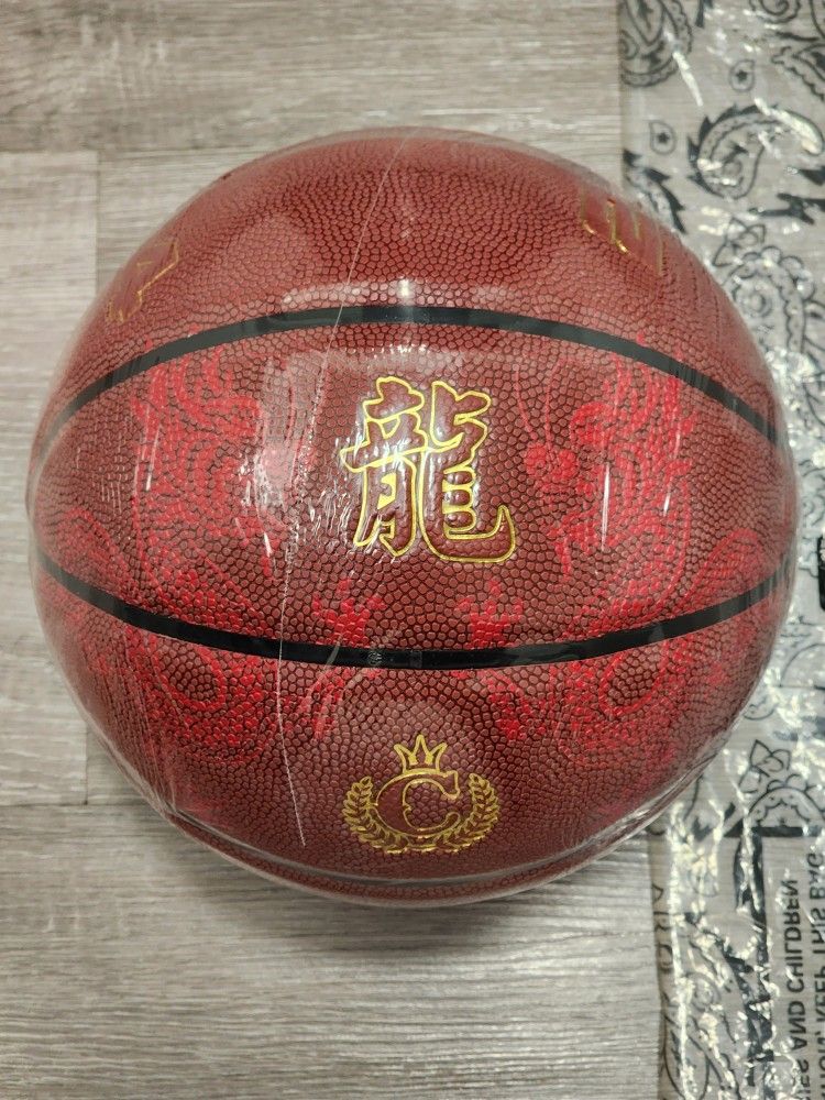 2024 CULTURE KINGS "NOT FOR SALE" CHINESE N/YR BASKETBALL W/PUMP & DRAWSTRING BAG NEW🔥🔥