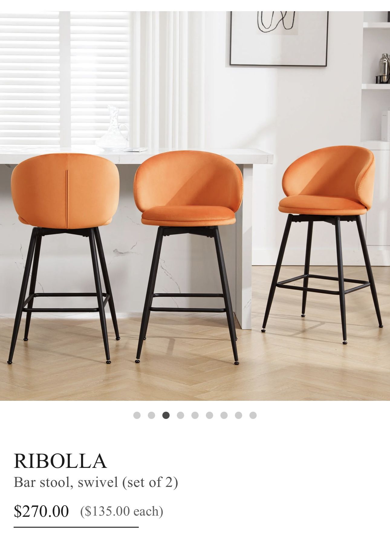 Bar stool, swivel (set of 3)
