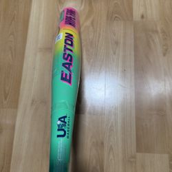 2026 Hype Fire USA 32” Drop 8 New Sealed 