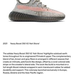 VNDS Adidas Yeezy Boost 350 Ash Stone Size 6.5