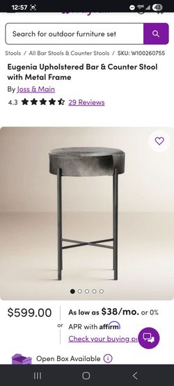 Eugenia Speckled Hide Stool