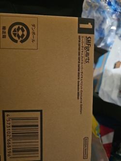 Super sayain god vegito exclusive edition
