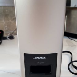 Speakers Bose Companion 20 