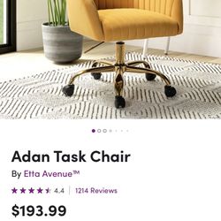 Mustard Yellow Velvet Rolling Chair 