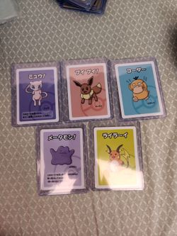 Vintage Pokemon Maid Cards
