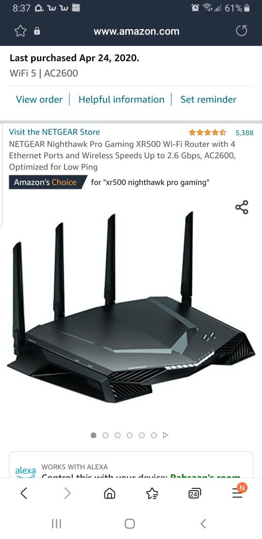Netgear Nighthawk Pro Gaming XR500 Wi-Fi Router