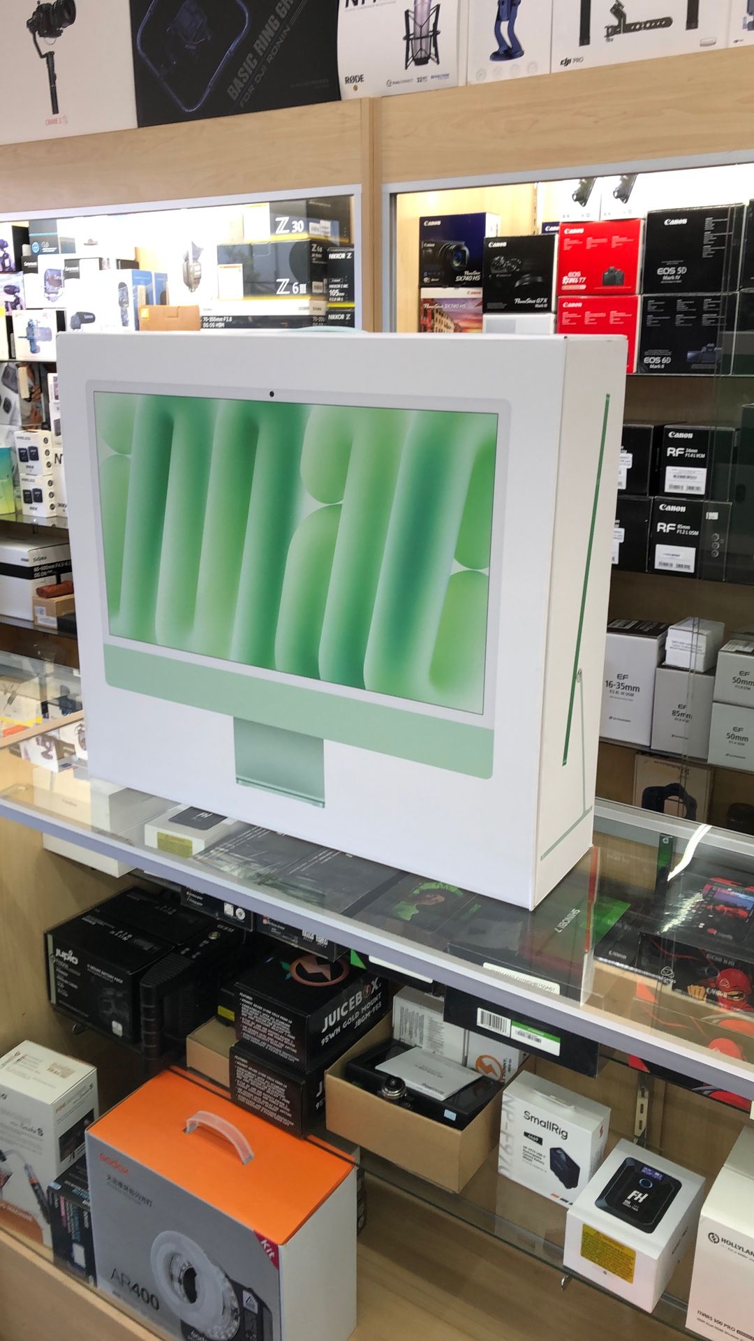iMac M4 Chip 8 Core CPU