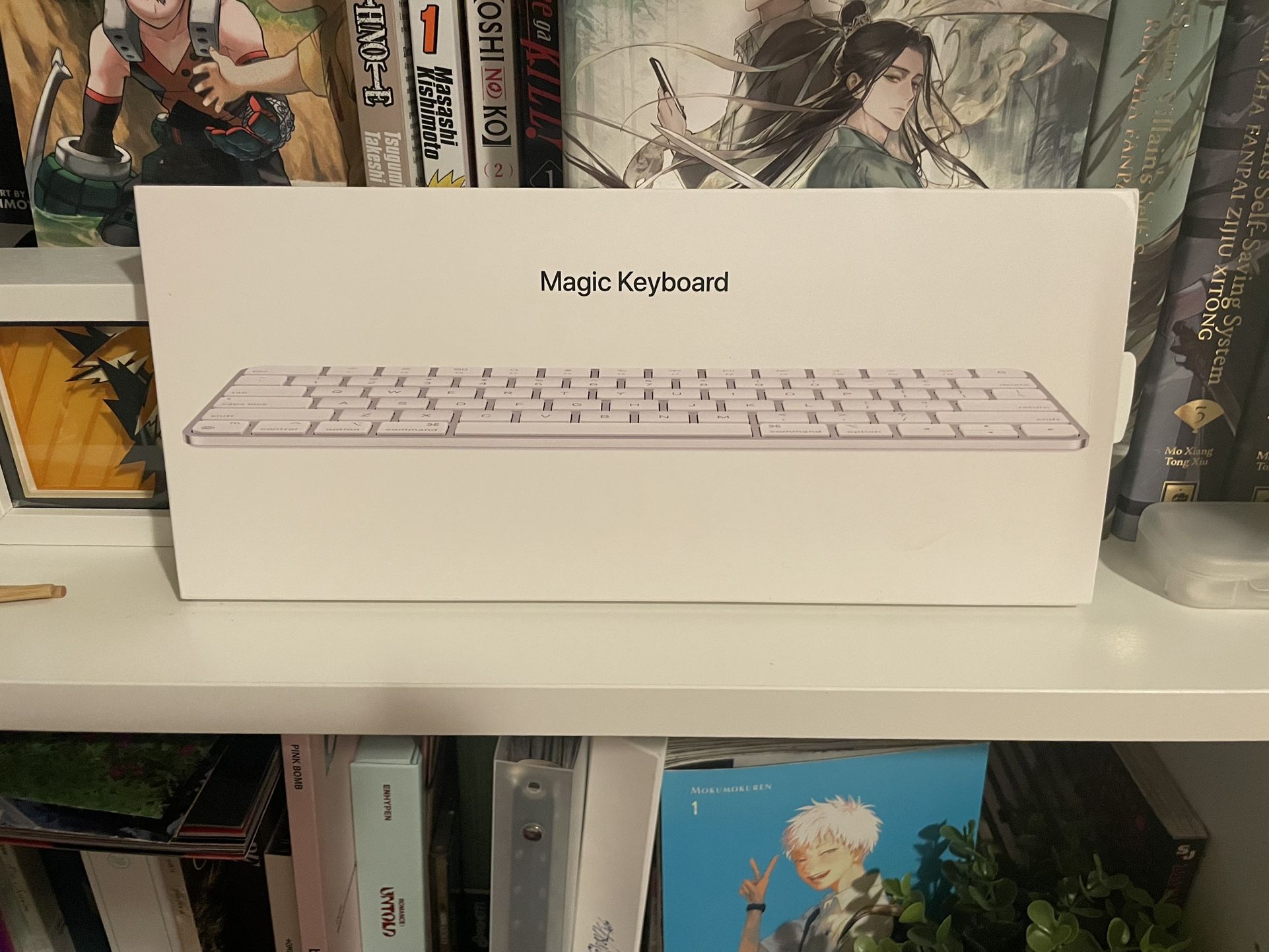 Apple Magic Keyboard