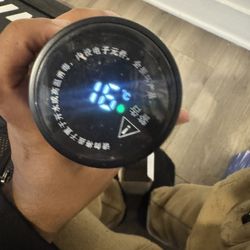 Intelligent Termos