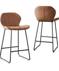 Set of 2 Brown Bar Stools – Modern PU Leather with Backrest