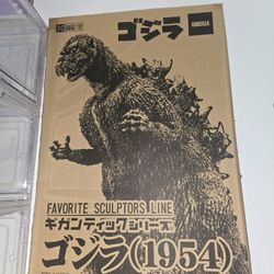 Godzilla 1954 Sculpture / Halloween Mask 