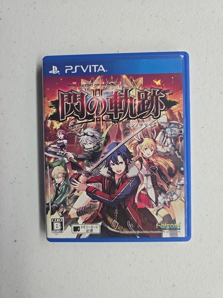 7 Playstation Vita Game Bundle (NTSC-J)