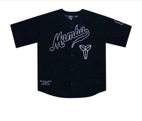 Nike Kobe Bryant “Mamba Out” Tribute Baseball Jersey – Size Medium – Limited Edition