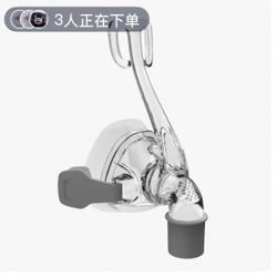 CPAP mask Nasal Mask