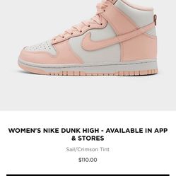 Nike Dunk High