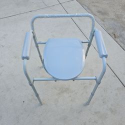 Medical Steel Folding Bedside Commode