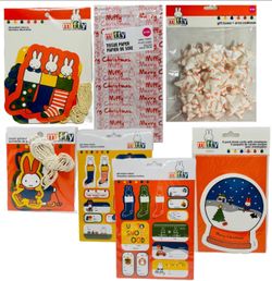 Miffy Holiday Gift Tags & Bows, Xmas Cards, Paper Banner & Garland Set NWT