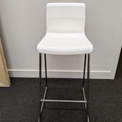 White Bar Stool Chair | IKEA