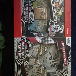 Sam’s 2 Pack White Flare Bundle  