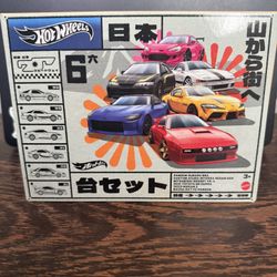 Hot Wheels Streets Of Japan Set 