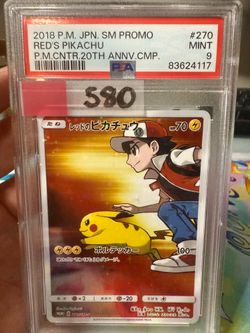 PSA 9 Red's Pikachu (Sun & Moon Promo JP)