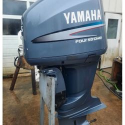 Used 225hp Outboard Engine
