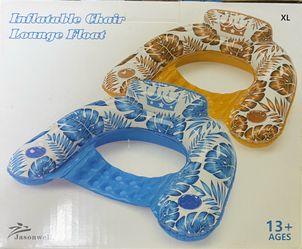 Inflatable chair X2