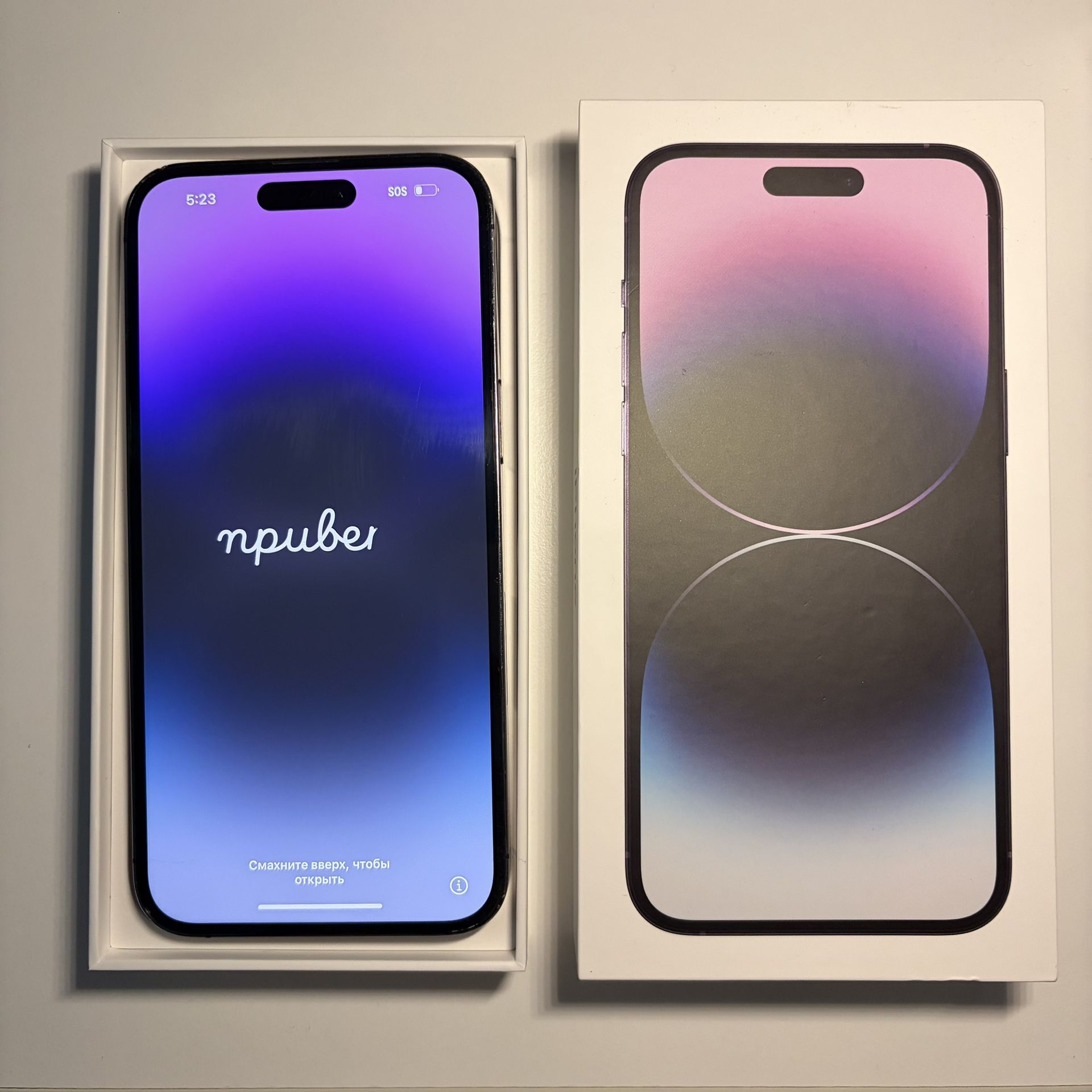 Apple iPhone 14 Pro Max 128GB Deep Purple