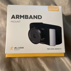lamicall Armband Mount
