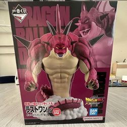 Japan DRAGON BALL DAIMA vol.2 Ichiban kuji LAST ONE Porunga Figure BANDAI NEW