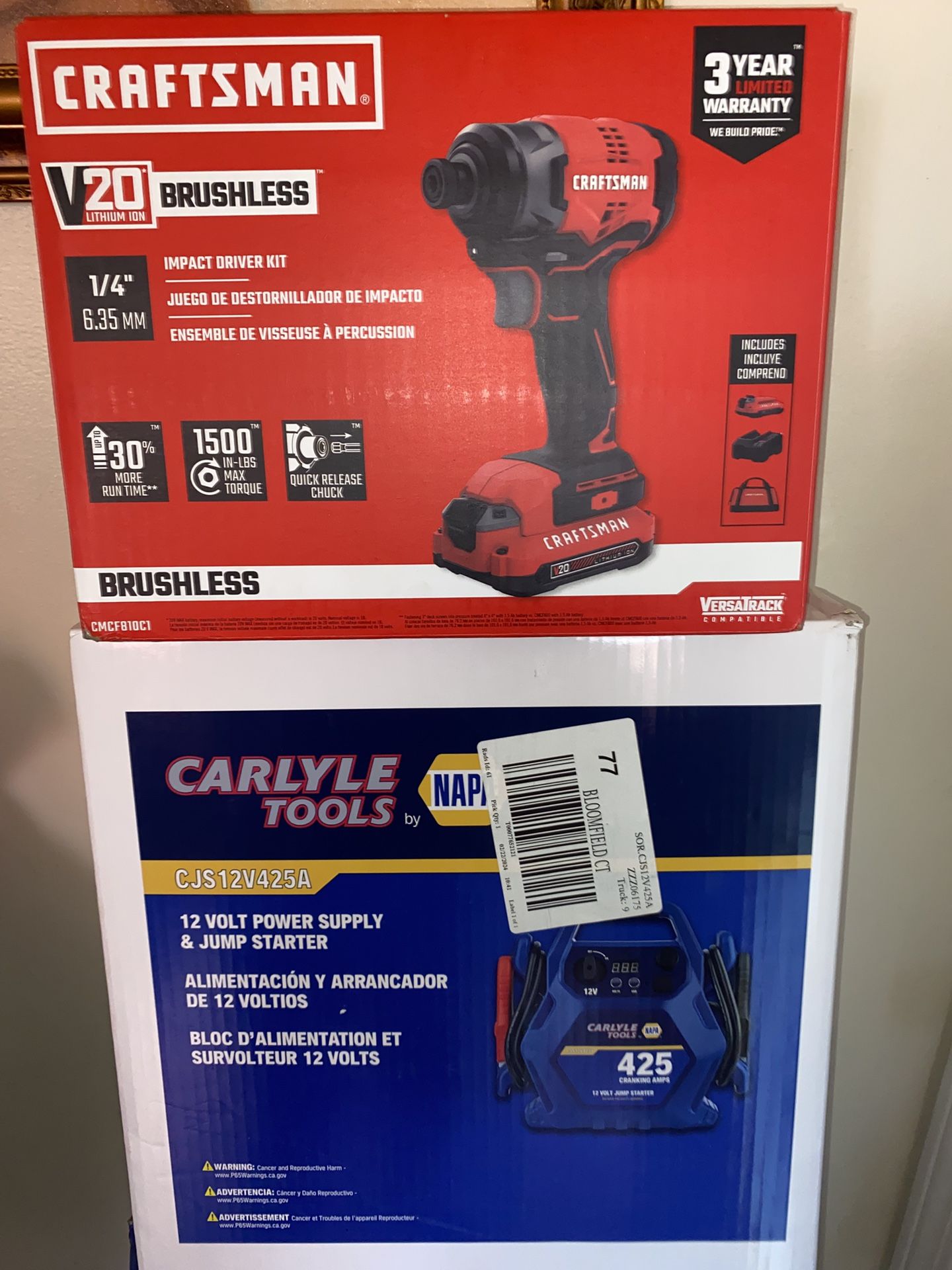 Impact Gun & Jumper Pack