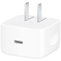Apple 40W Dynamic Power Adapter with 60W Max